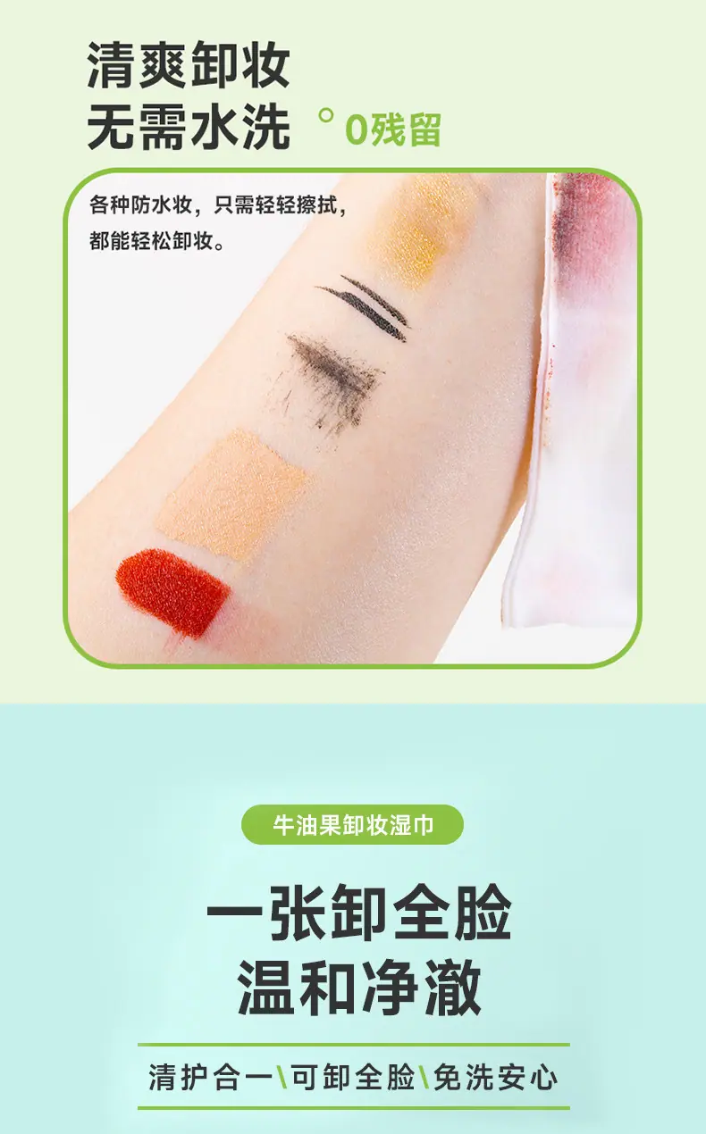 详情_02.jpg