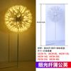 Lámpara LED de diente de león transfronteriza, especial para fuegos artificiales, para exteriores, festivales, patios, jardines, cuadrada, decorativa, impermeable, para paisajes.