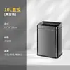 Nuevo cenicero de hotel comercial de acero inoxidable para escaleras, cubo de basura vertical para vestíbulo de ascensor, papelera para baño