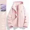 Jaqueta com Logo Estampado Três-Em-Um Feminina Processamento Corta-Vento e Impermeável Logo Estampado Roupa de Trabalho Compra Corporativa em Grupo Roupa de Trabalho Estilo Masculino
