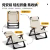 Silla Reclinable, Silla Plegable, Silla para Siesta para Uso en Casa, Silla Perezosa para Ocio, Silla de Balcón con Respaldo, Silla Portátil Perro de Mar, Taburete de Playa para Pesca