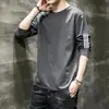 [Esencial de Otoño] Camiseta de Manga Larga con Cuello Redondo, Color Sólido Versátil de Corte Holgado para Hombre, Top Informal de Marca de Moda para Otoño