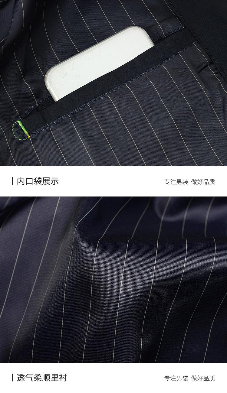 详情_11.jpg