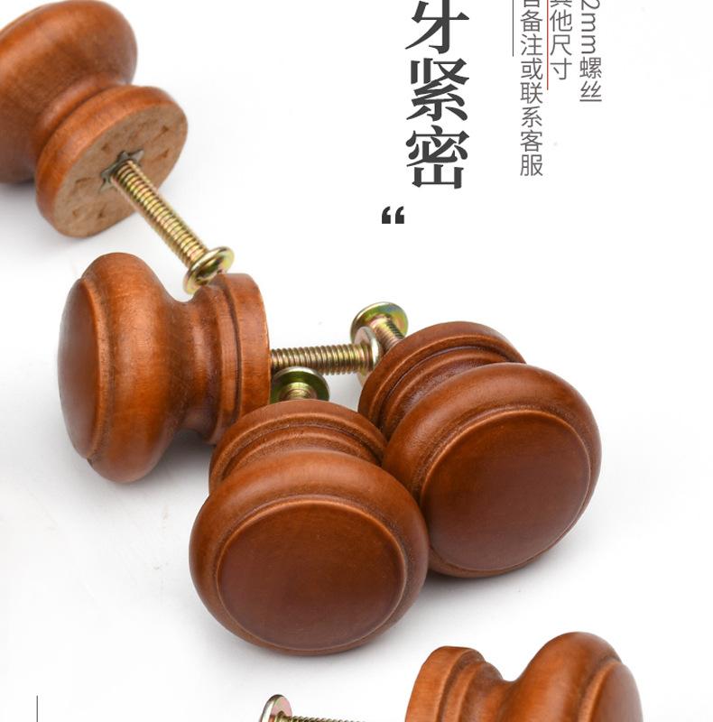 木拉手_06.jpg