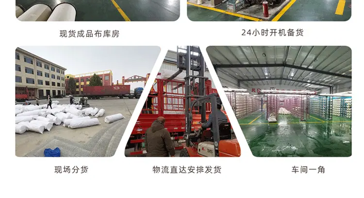 绉布面料4_25.gif