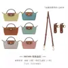 Venta directa del fabricante, adecuado para bolso interior mini Longchamp, papel DuPont, bolso Dumpling Longchamp, funda interior para teléfono móvil