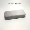 Estuche para Gafas al por Mayor de Fábrica en Stock, Caja de Almacenamiento Hecha a Mano de Cuero con Hebilla Magnética, Estuche Suave con Botón a Presión, Se Puede Personalizar con Logo, Envío Gratis