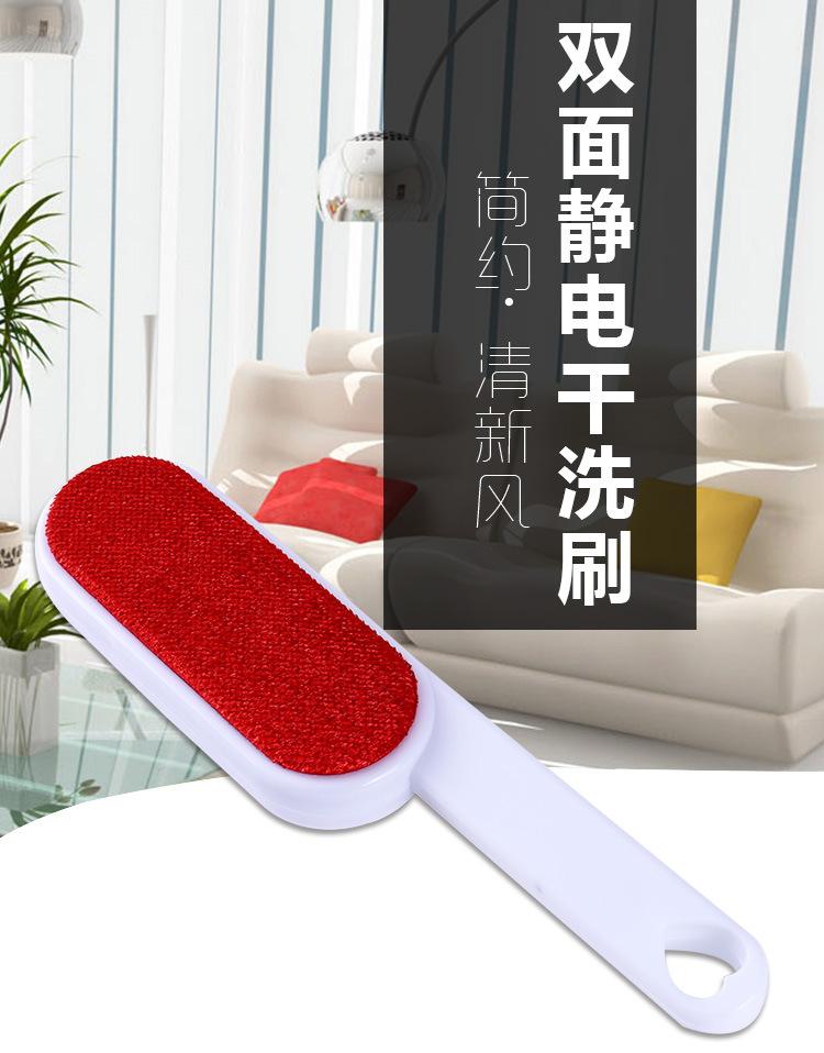 粘毛器 可撕式