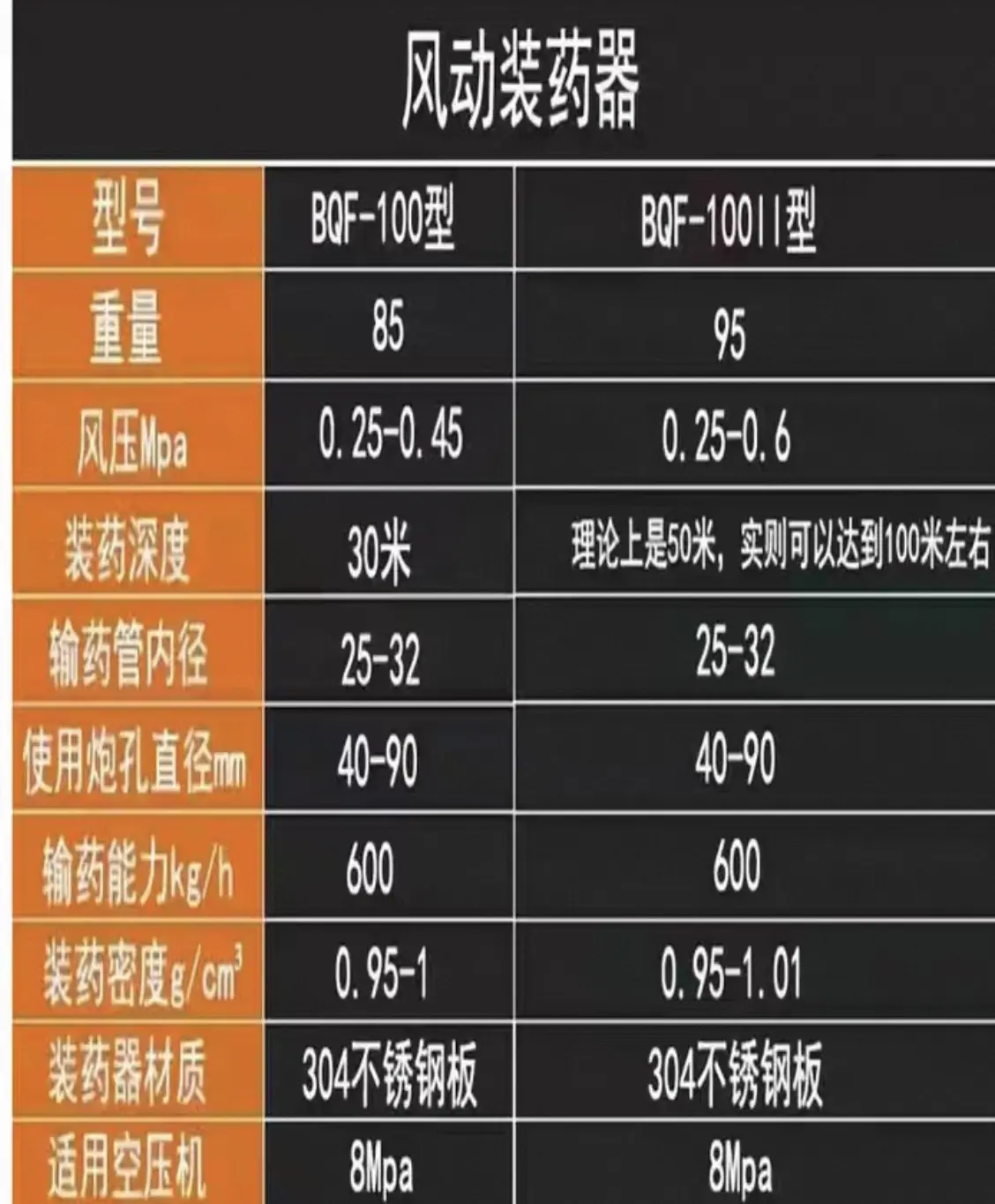 微信图片_20260108091312.jpg