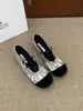Primer Encuentro Verano 2026 Nuevos Zapatos Planos de Ballet con Tira Plisada de Nicho para Mujer, Zapatos Mary Jane Satinados Estilo Chanel