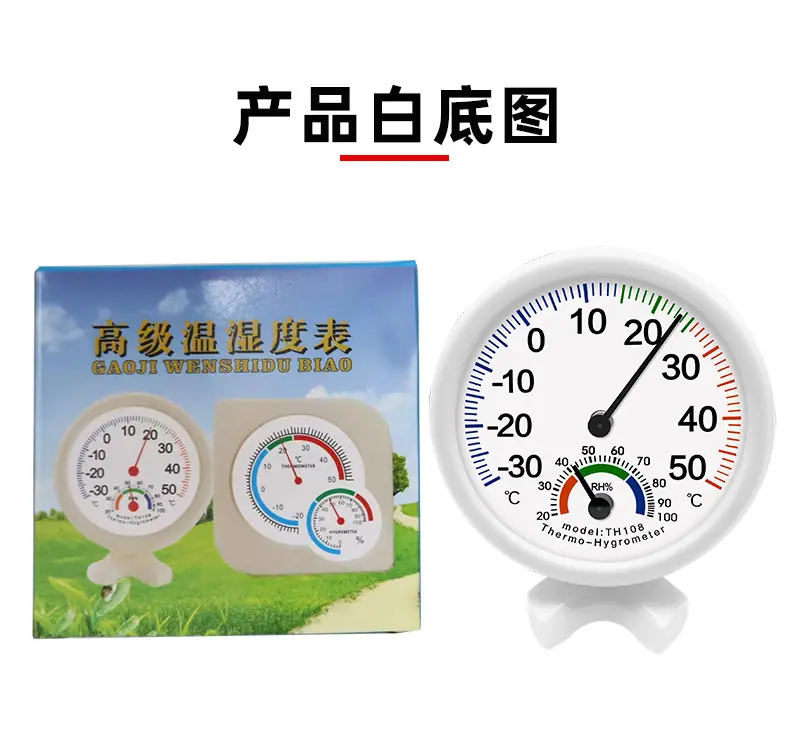 75圆详情页_05.jpg