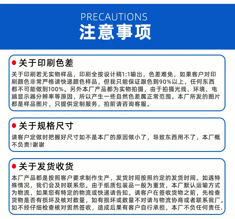 文件夹_32.jpg