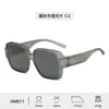 Novos Óculos de Sol Full-Frame com Lentes de Clipe para Mulheres, Óculos de Sol Polarizados de Alta Definição em Tr90 da Moda para Homens, Adequados para Dirigir e para Miopia
