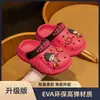 Zuecos infantiles de EVA para niños y niñas, verano, dibujos animados de Nezha, uso bidireccional, zapatos cerrados antideslizantes de suela blanda para niños