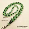 Collar de cuentas de vidrio completo, cordón para colgante, venta al por mayor, cuenta redonda esmerilada, piedra blanca, Cristal imitación marrón, colgante de Jade, cordón dorado