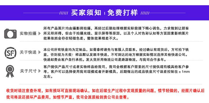 详情页10---副本_09.jpg