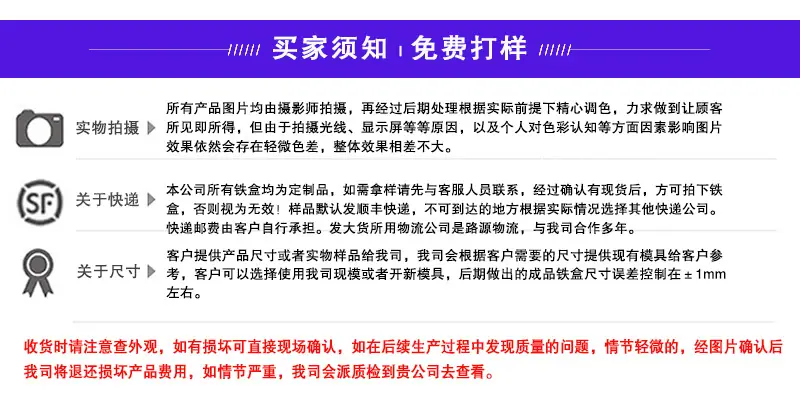 详情页10---副本_09.jpg