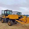 Equipamento Caminhão Betoneira Grande Autocarregável de Boca Plana para Concreto