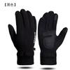 Luvas femininas de inverno para ciclismo, quentes, à prova de vento, à prova de frio, com tela sensível ao toque, forradas com lã, para dirigir, luvas masculinas de inverno para ciclismo