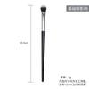 Conjunto de ferramentas de beleza atacado sombra de olhos preta blush pincel de base 15 Cangzhou conjunto de pincéis de maquiagem fabricantes de ferramentas de pincel