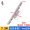 Sistema Integrado de Mosquitero para Ventana de Aluminio de Puente Roto Actuador para Puertas y Ventanas Caja de Cerradura para Ventana Batiente de Aleación de Aluminio 25 Accesorios de Ferretería Bidireccionales