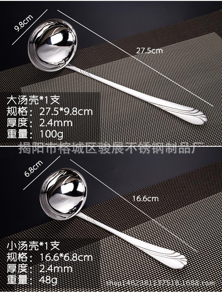大红木盒_11