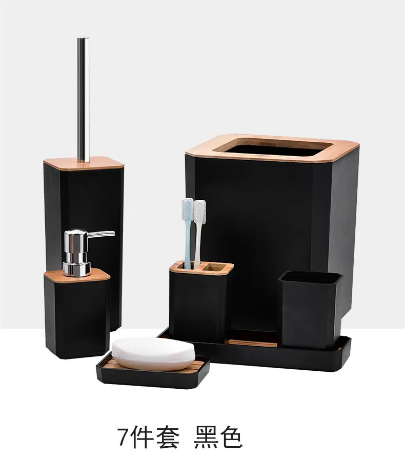 详情页中午_08