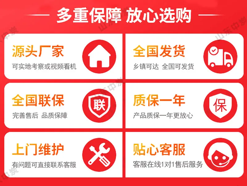 中炭2.jpg