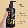 Creme Elástico de Caviar da Dra. Xiangmei para Cuidado de Cachos: Essência Hidratante, Fixação Duradoura, Antifrizz e Volumizante