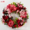 Colgantes de Puerta, Coronas de Navidad, Adornos Transfronterizos Arcoíris, Decoraciones de Primavera, Otras Decoraciones de Pascua, Día de San Valentín