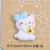 Anillo de Natación Lindo Gatito Dibujo Animado Hecho a Mano Accesorios de Joyería DIY, Materiales para Hebillas de Zapatos, Pequeños Accesorios de Resina de Pegamento de Crema