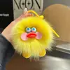 Llavero Colgante de Pato Amarillo Lindo con Piel de Zorro Real Colgante de Muñeca de Bola de Felpa para Bolso