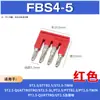 Terminal de cableado de resorte ST4 de cobre puro de fábrica, tira de cortocircuito, tira de conexión de 4 posiciones FBS 2-6, enchufe lateral central