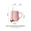 Taza de Café de Gran Capacidad para Oficina, Vaso de Agua para Hombres y Mujeres, Taza de Cerámica Simple, Taza Personalizable con Tapa y Cuchara para el Hogar