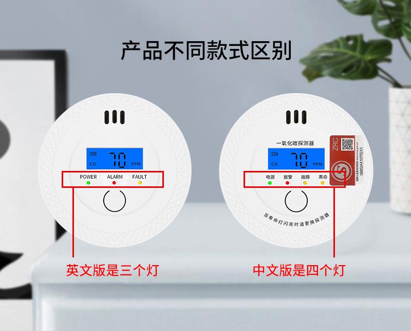 C06详情页新模板_15.jpg