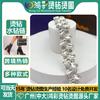 Amazon Corrente de Strass Floral de Duas Fileiras Corrente de Strass para DIY Acessórios de Decoração para Vestidos de Vidro Cristal