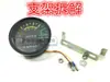 Medidor de Potencia para Vehículos Eléctricos 24V36V48V60V72V Indicador de Potencia de Batería Instrumento para Triciclo Eléctrico Potencia