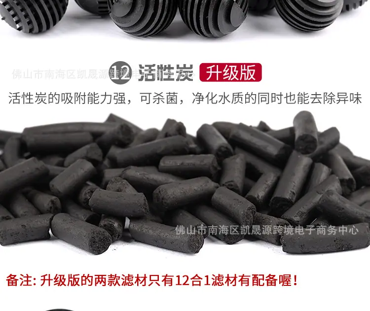 详情-17.jpg