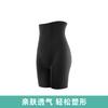 Calça de compressão anti-gravidade cintura alta para barriga e quadris, modeladora corporal pós-parto, calça de yoga, peça básica, atacado