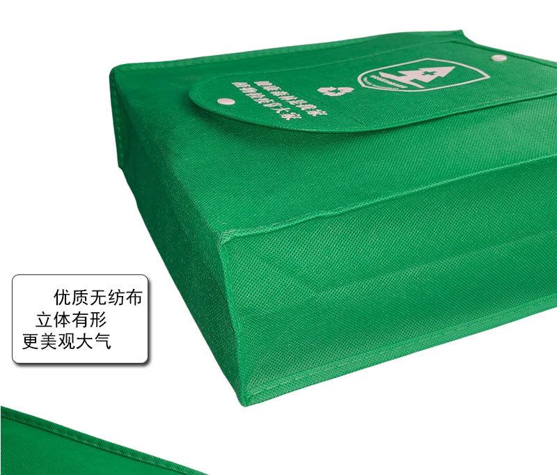 可折叠无纺布袋子