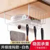 Rack de armazenamento sob a mesa cesto suspenso para dormitório coisas boas mesa sob o guarda-roupa divisória em camadas rack de mesa artefato