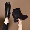 Botines de tacón grueso con punta cuadrada estilo francés para mujer, versátiles y elegantes, con forro de felpa, nueva colección otoño/invierno 2026, con cremallera trasera, botines de moda