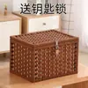 Caja de Almacenamiento con Cerradura Gran Capacidad Dormitorio Estudiantil Organizador de Bocadillos Caja de Almacenamiento Caja de Almacenamiento con Cerradura de Contraseña