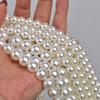 Cuentas redondas de 2-20 mm con agujero recto, perlas de concha Nanyang, collar artesanal, cuentas sueltas, cuentas de concha blanca perlada, venta al por mayor