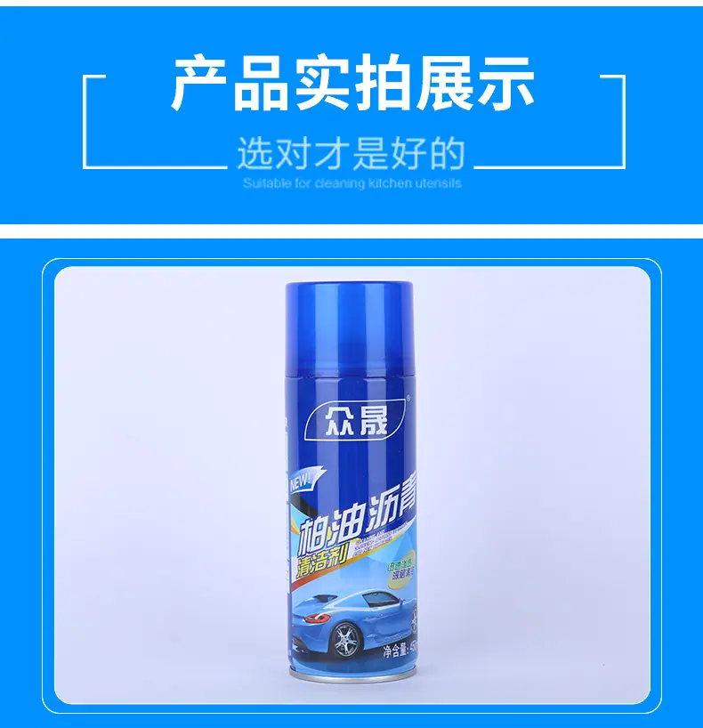 详情页_15