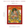 Pintura colgante thangka de Loto Maestro pintada a mano en Nepal para pasillo interior sala de estar pintura decorativa pintura de maestro de loto