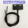 Interruptor de Respuesta Magnética Completa para Agua Dn25 Sensor de Flujo de Aire y Agua Dn15 2 Puntos 3 Puntos 4 Puntos 6 Puntos Dn20