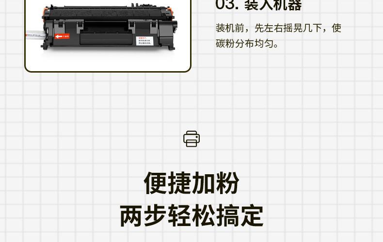 全页_12.jpg