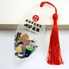 Marcadores de Página Naturales con Nervaduras de Hoja, Marcadores de Página para Seguridad en el Campus, Duraderos y que No se Desvanecen, Regalos Promocionales Escolares, Ayudas de Lectura para Estudiantes