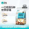 Alimento liofilizado para gatos Guardian cat 1.6 kg pollo liofilizado cinco vías etapa completa gatito adulto alimento básico para gatos